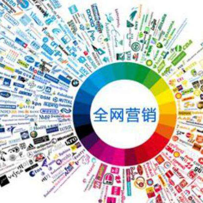 洛陽(yáng)網(wǎng)絡(luò)營(yíng)銷培訓(xùn)